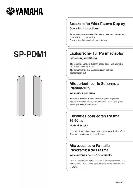 Mode d'emploi YAMAHA SPPDM1