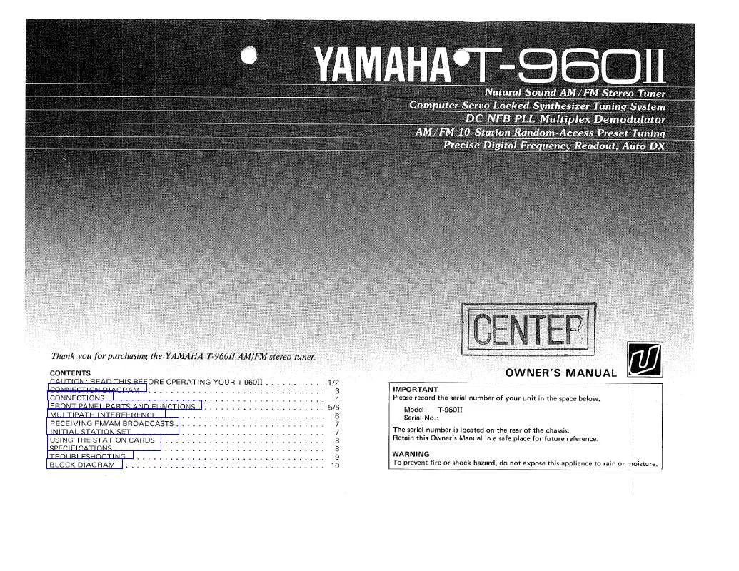 Mode d'emploi YAMAHA T960