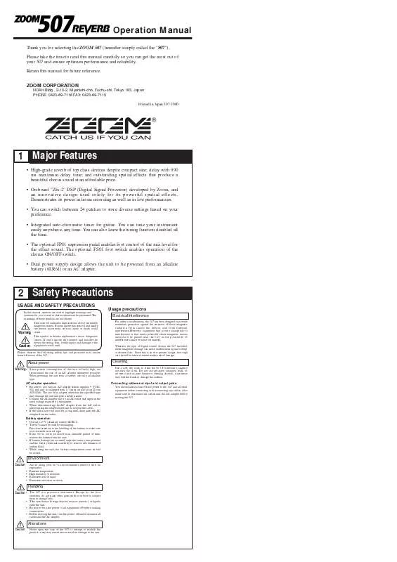 Mode d'emploi ZOOM 507 REVERB